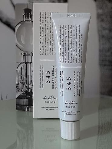 Üz kremi, Bütün dəri növləri üçün