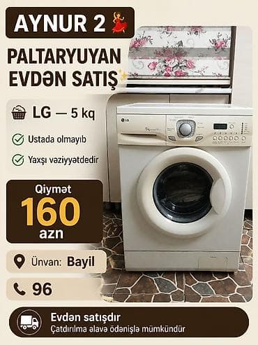Paltaryuyan maşın LG, 5 kq, Kredit yoxdur