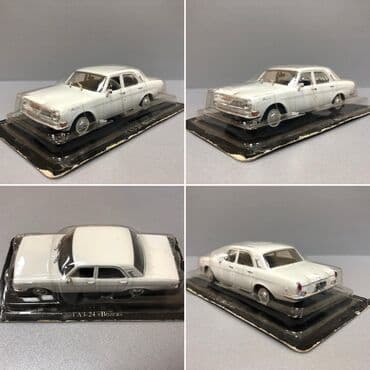 metbex tavan modelleri: QAZ, 1990 il, 1:43, Dəmir, Ödənişli çatdırılma, Rayonlara çatdırılma, Ünvandan götürmə — 2