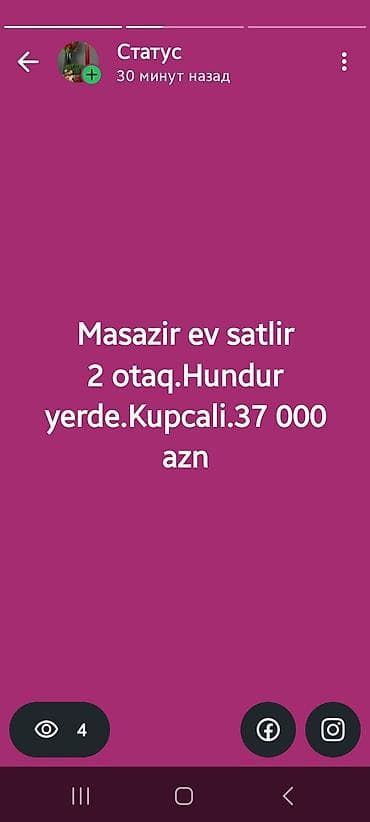 he yet evi xirdalan: 2 otaqlı, 45 kv. m — 1