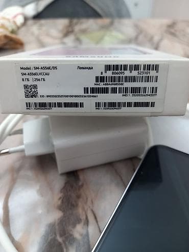 narda internet: Samsung Galaxy A55 5G, 256 GB, rəng - Bənövşəyi, İki sim kartlı — 7