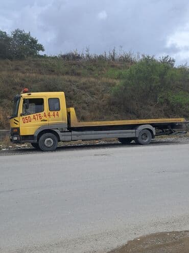 бу морозильная камера купить: Эвакуатор, Со сдвижной платформой, В черте города — 2