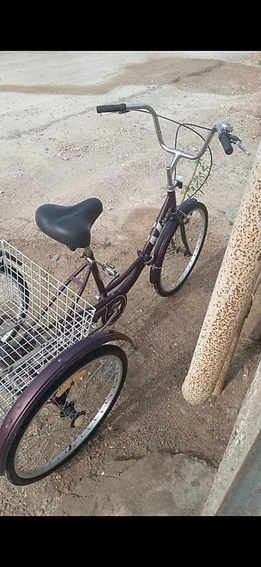 Охота и рыбалка: 077 326 16 85 — 6