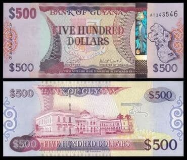 kağız pul: Guyana Banknot UNC — 1