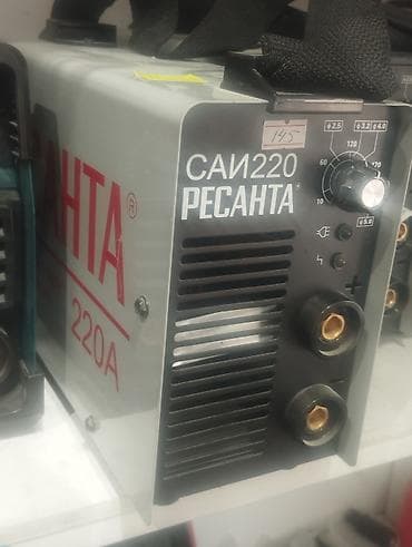 kreditle drel: REСАНТА САИ-220 qaynaq invertoru - Tip: MMA (örtülü elektrodla əl — 1