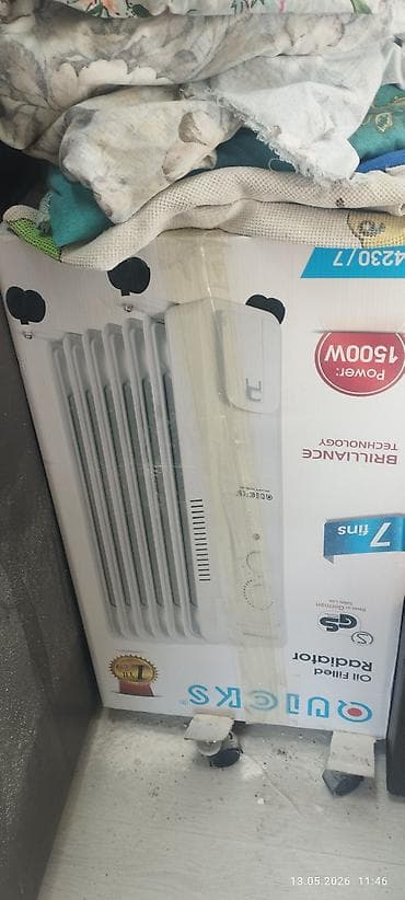 Qulcks (Quleks) yağlı radiator – elektrikli isidici - Güc: 1500W - — 1