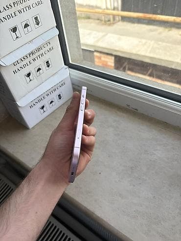 телефон fly q: IPhone 15, 128 ГБ, Розовый, Face ID — 4