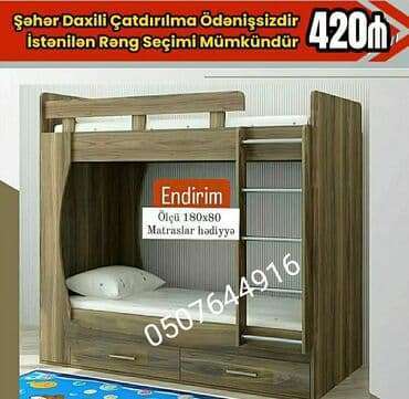 oglan ucun hediyyeler: Oğlan və qız üçün, Yeni, Çarpayı, Matras ilə, Siyirməli, Laminat — 4