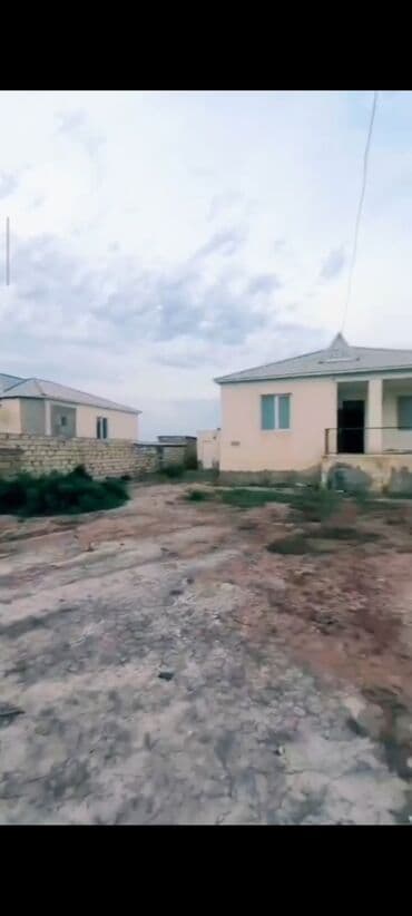 Дома: 4 комнаты, Новостройка, 6 м² — 1