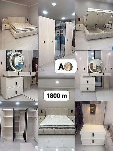İkinəfərlik çarpayı, Termo, Tumba, Dolab, Türkiyə, İşlənmiş