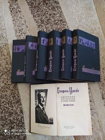 Digər kitablar və jurnallar