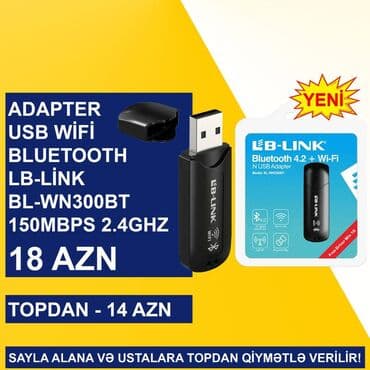 kompüter barter: USB Adapterlər SAYLA ALANA VƏ USTALARA TOPDAN QİYMƏTLƏ VERİLİR! — 4
