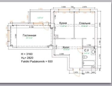 баку белый город купить квартиру: 2 комнаты, Новостройка, 66 м² — 12