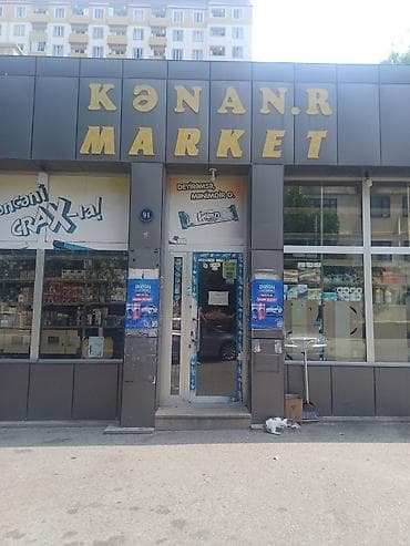 karqo sirketleri: Kənan R Market – satıcı tələb olunur Qadın — 1