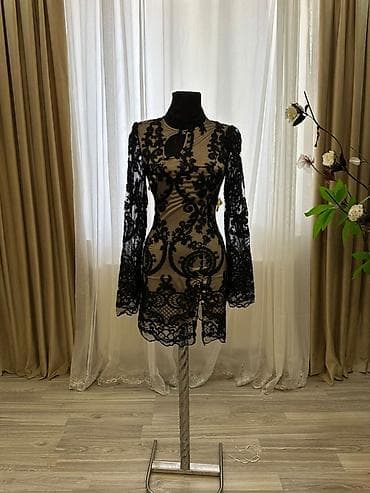 deri pencek: Ziyafət donu, Maksi — 6