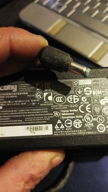 Kompüter ehtiyyat hissələri: ASUS noutbukları üçün adapter Model: PA-1900-24 (ASUS) • Giriş — 6