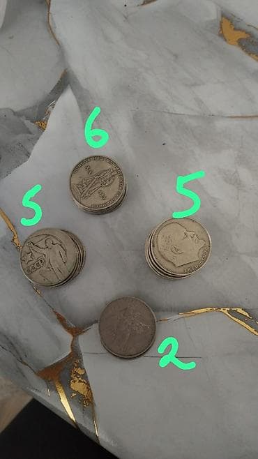 Спорт и отдых: Sovet dövrünə aid yubiley və xatirə sikkələri dəsti Tərkib: - “Pobedа — 1