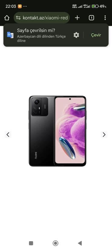 iphone 5 's: Redmi Note 12S, 256 GB, rəng - Qara, Barmaq izi — 1