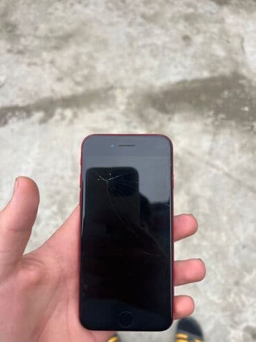 iphone 11 pro max qiymeti kontakt home: IPhone 8, 64 GB, Qırmızı, Qırıq — 3