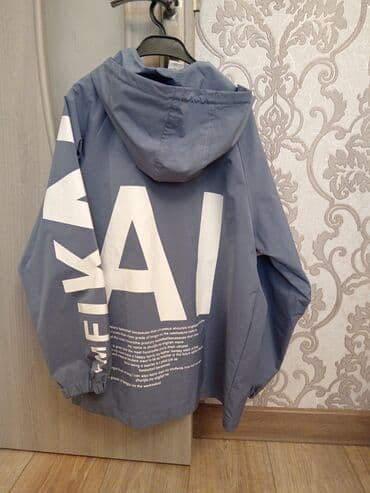 son zeng donlari: Куртки — 3