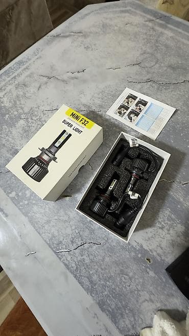 disk hyundai: 9005 6000k — 2