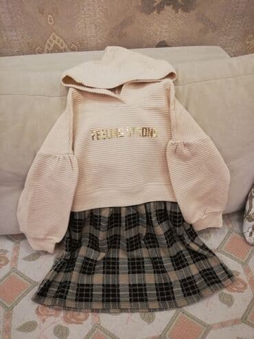 toxunma yun donlar: Don, Gündəlik, 6 - 7 yaş — 1