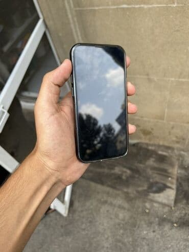 iphone 13 mini ikinci el: IPhone 13 mini — 6