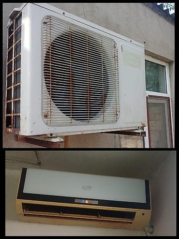 bk kondisoner: Kondisioner – split tip - 45 kv.m sahə üçün uyğundur - Hazırda işlək — 1