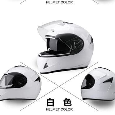 купить питбайк в азербайджане: Şekili sola cevirin, Kaska+ elcek + maska +spirt ve silgi 89 azn — 2