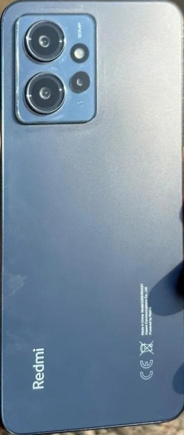 Qaşıqlar: Redmi Note, 128 GB, rəng - Mavi, Barmaq izi — 4