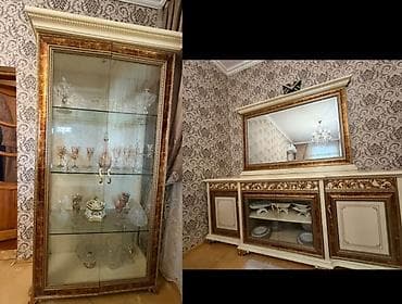 İşlənmiş, Komod, Servant