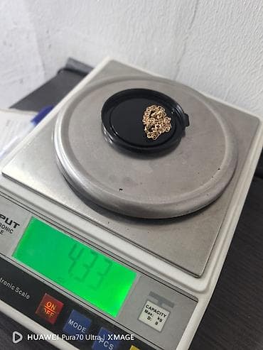 1 karat brilliant: Bilərzik, Sarı qızıl, 585 Əyar, 4 g, Ünvandan götürmə — 1