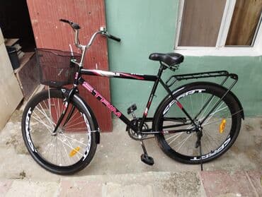 Yeni Şəhər velosipedi Strim, 28", sürətlərin sayı: 1, Ünvandan götürmə lalafo.az -da Yeni Şəhər velosipedi Strim, 28", sürətlərin sayı: 1, Ünvandan götürmə