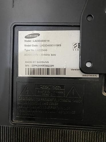 samsung j2 ekran: Televizor Samsung LCD — 3