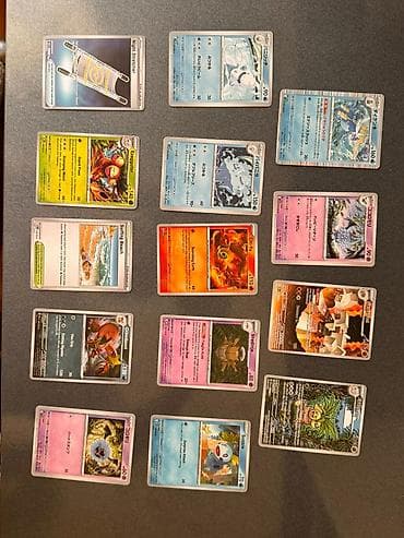 Pokemon TCG kolleksiya kartları paketi – qarışıq set - Dil: Yaponca