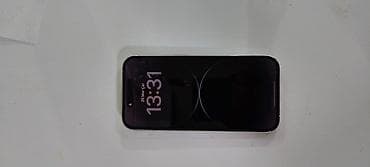 ipone sr: U.S. Polo Assn. brendli dəri görünümlü telefon qabı - Model: iPhone — 5