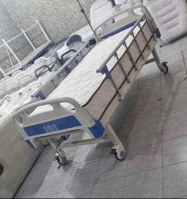 tek adamliq carpayi: Tibbi xəstəxana çarpayısı – mexaniki tənzimlənən Xüsusiyyətlər: - — 5