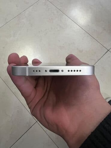 сколько стоит iphone 2: IPhone 14, 128 GB, Ağ, Face ID — 4