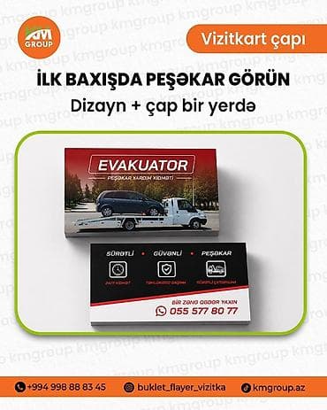 Xidmətlər: 500 ədəd vizitkart - 40 AZN ( dizayn daxil ) — 2