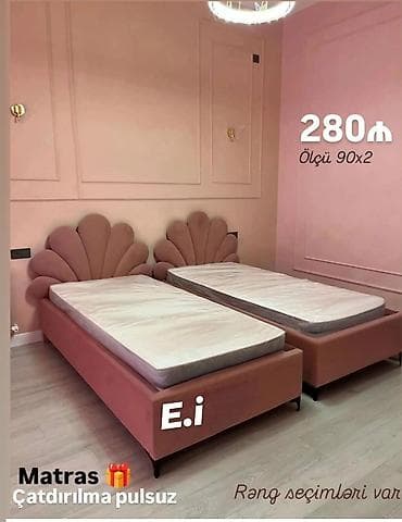 qoşa carpayi: Oğlan və qız üçün, Çarpayı, Bazasız, Matras ilə, Siyirməsiz — 1