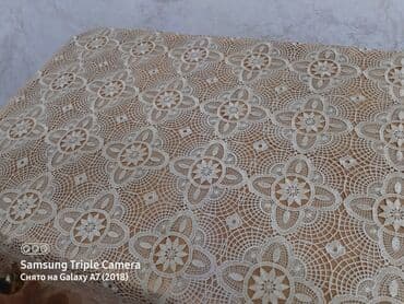 sultan tekstil: Yeni rəng - Bej Süfrə, Ünvandan götürmə — 2