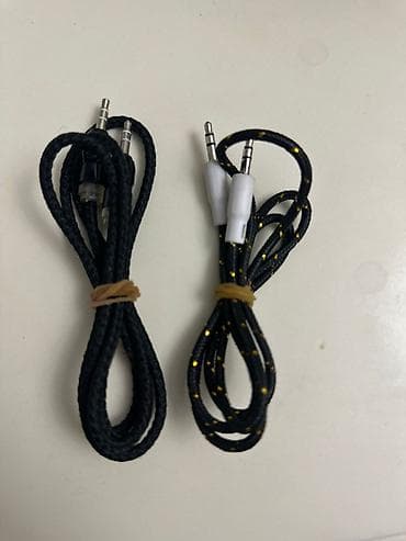 irşad electronics aksesuarlar: Mağaza bağlanıb evdən satıram Kabel və Adapter Dəsti Çoxçeşidli — 3