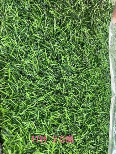 gobelek toxumu satilir: Müxtəlif rənglərdə təqdim olunan bu süni ot xalçası, yaşayış — 10