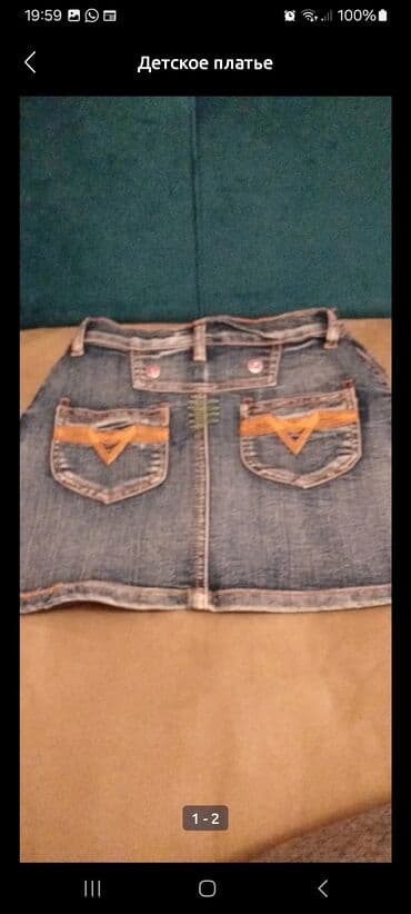 faberlic 8 element qiymeti: Джинсовая юбка
и сарафан
каждая по 10 ман.
лет на 7-8 — 1