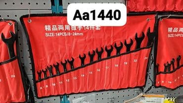 Yeni Açar dəsti Ödənişli çatdırılma, Rayonlara çatdırılma, Pulsuz çatdırılma