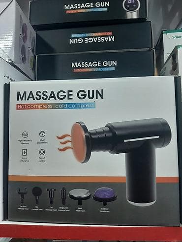g5 masaj aparati: Masajor, Vibro masajor, Bədən üçün, Yeni — 1