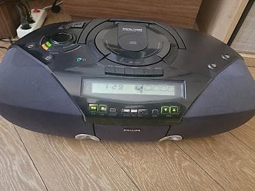 cd disk: Philips portativ musiqi mərkəzi (boombox) - CD pleyer: yuxarıdan — 3