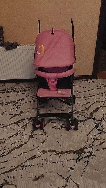 İşlənmiş, Ünvandan götürmə, Ödənişli çatdırılma — 4