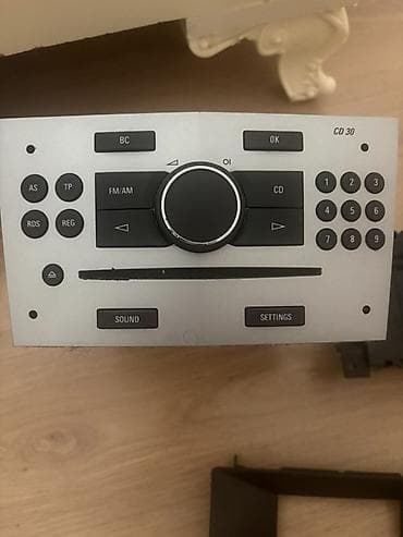 səs gücləndirici kalonka: Maqnitol, CD, Almaniya, Ödənişli çatdırılma — 3