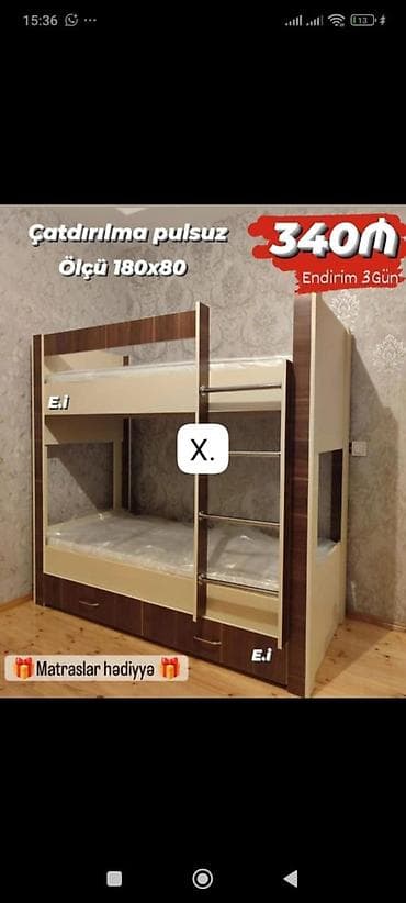 usag ucun: İki mərtəbəli çarpayı - Ölçü: 180x80 - Material: açıq krem və tünd — 1